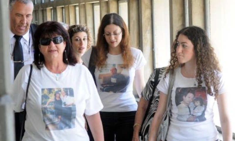 משפחת דואק. יקבלו פיצוי [צילום: בוצ'צ'ו]