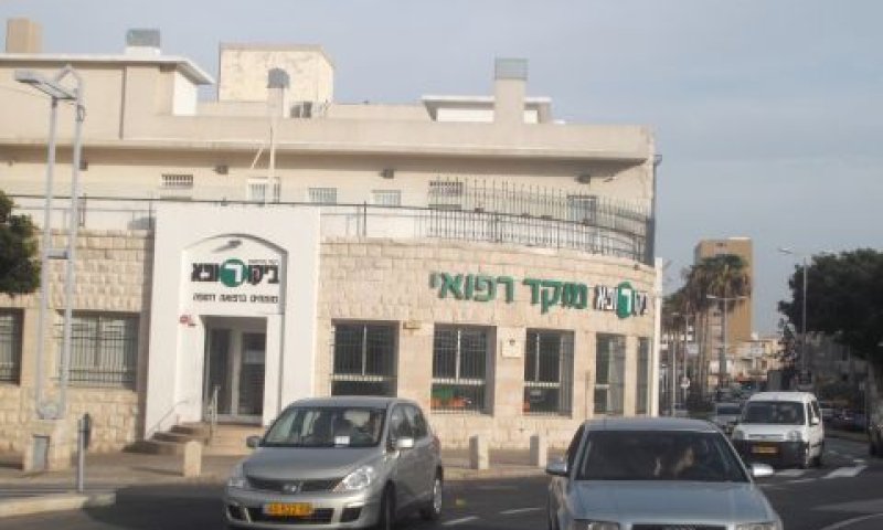 ביקשה מחצית ממחירי התקרה