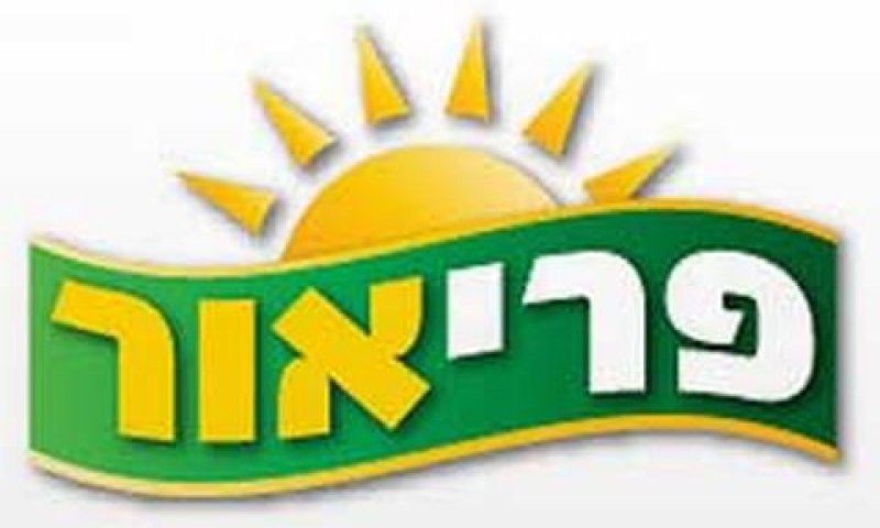 "הפקעה בלתי חוקית"