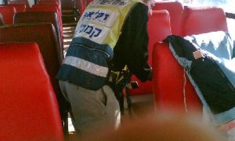 [צילום ארכיון: מדור צילום זק"א]