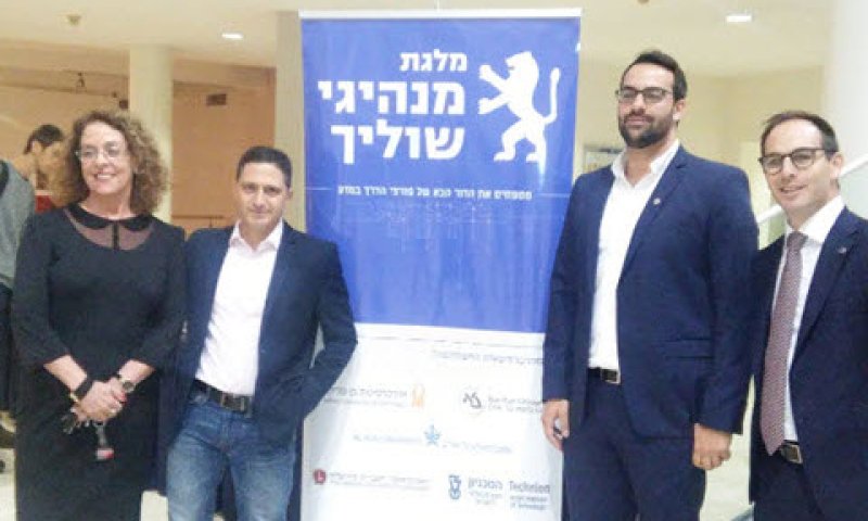 דויד גודמן, אורי כרמי, רוביק דנילוביץ' ורבקה כרמי [צילום: יח"צ]
