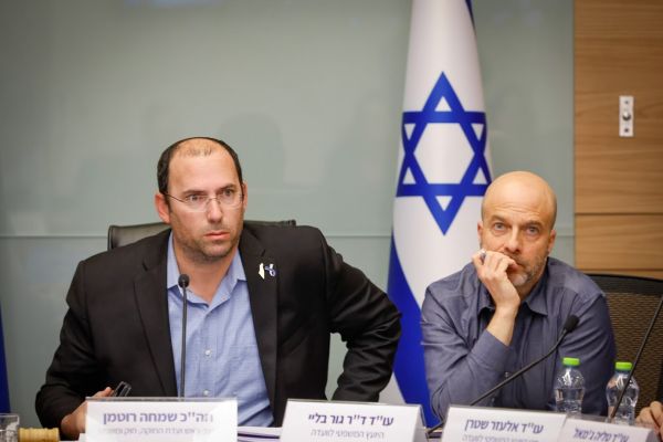 [צילום: נועם מושקוביץ/דוברות הכנסת]