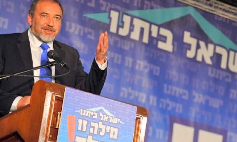 [צילום: פלאש 90]