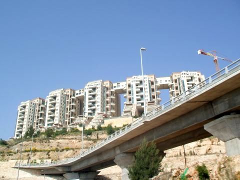 פרויקט הולילנד