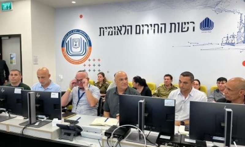 חמ"ל הרציפות התפקודית של רח"ל [צילום: משרד הביטחון]