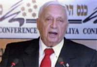 גייס כספים עבור "שלום עם ירושלים"
