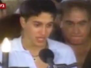 בנו של טופז דניאל [צילום: חדשות 2]