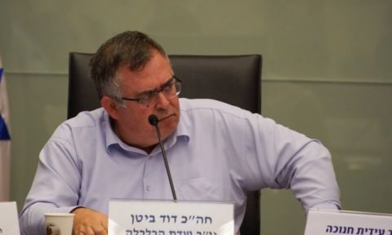 היו"ר דוד ביטן [צילום: דני שם-טוב/דוברות הכנסת]