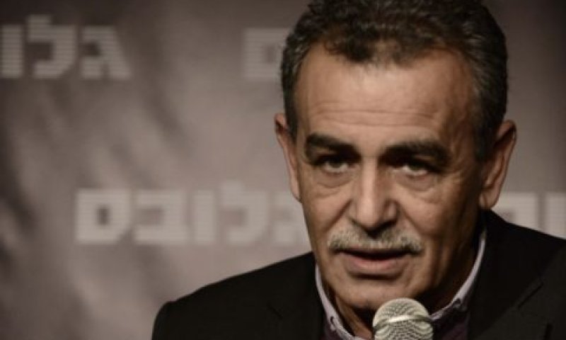 זחאלקה. קריאה לאלימות ולמעשי טרור [צילום: פלאש 90]