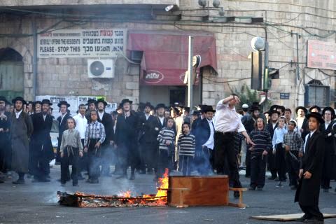 התפרעויות בירושלים [צילום: פלאש 90]