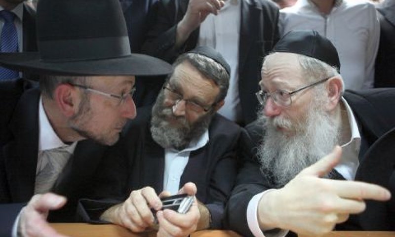 ליצמן, גפני ומקלב בישיבת סיעת יהדות התורה [צילום: יעקב נחומי/פלאש 90]