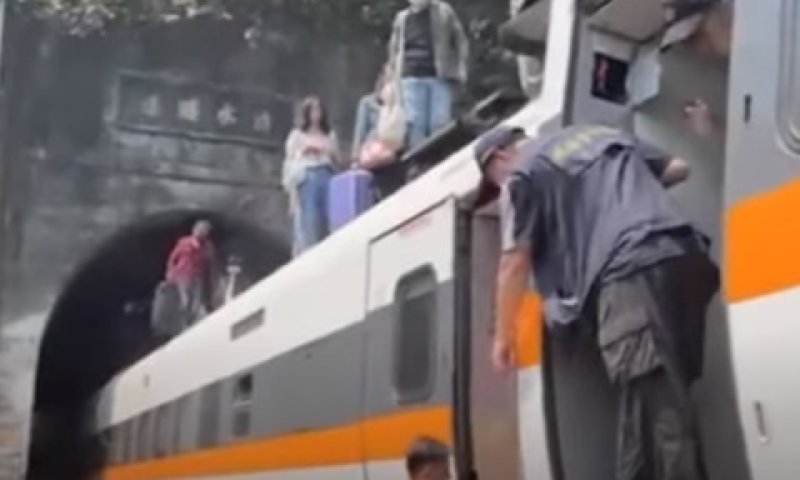 [צילום: מתוך יוטיוב]