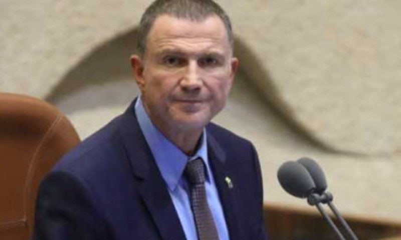 אדלשטיין. סרב לחתום [צילום: יצחק הררי/דוברות הכנסת]