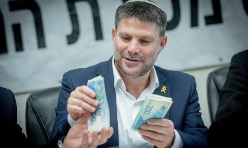 סמוטריץ'. נדרש לפתרונות [צילום: חיים גולדברג/פלאש 90]