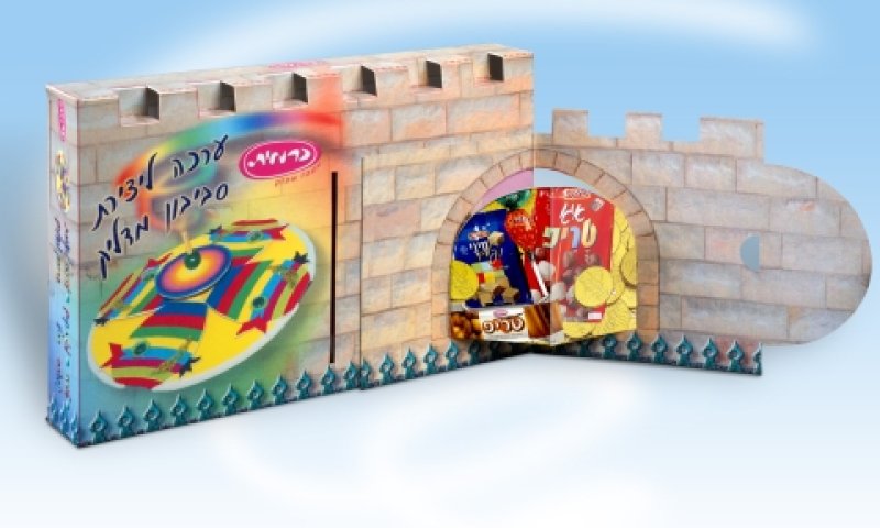 [צילום: יח"צ כרמית]