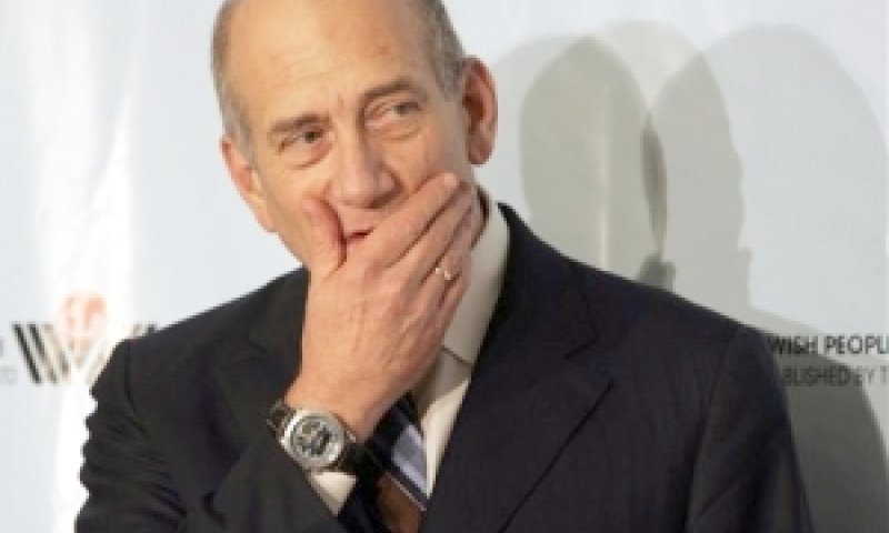 [צילום: AP]