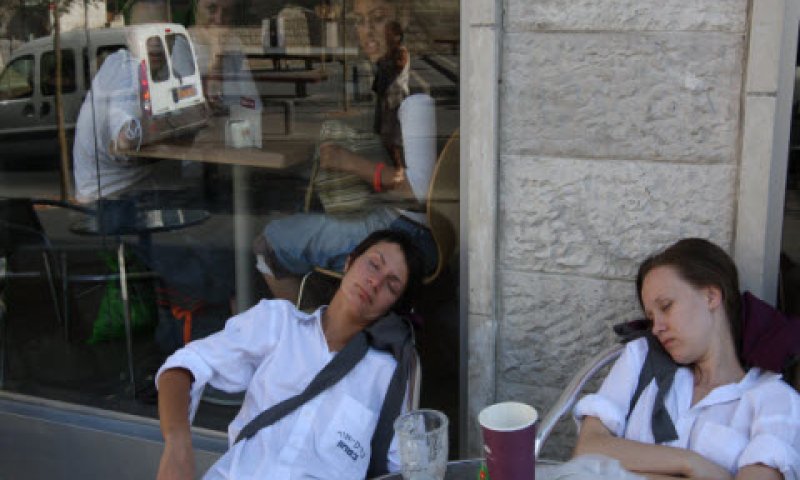 גורם סיכון [צילום אילוסטרציה: פלאש 90]