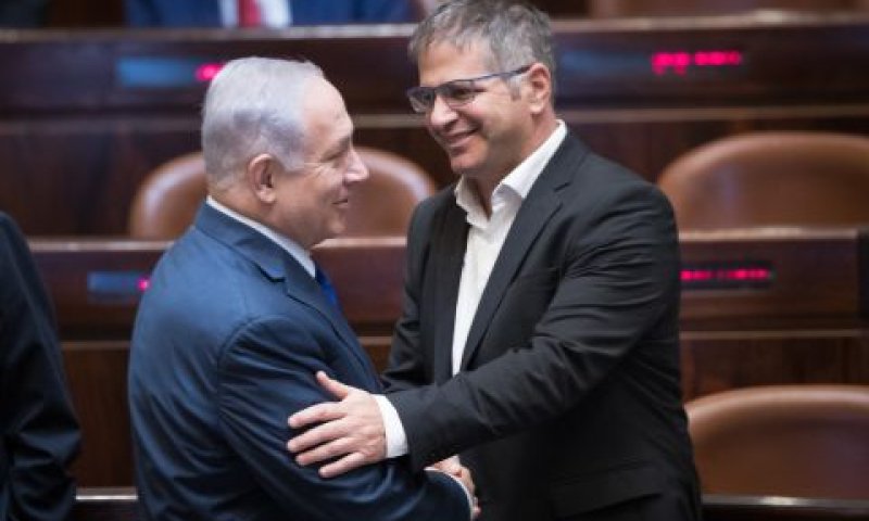 ח"כ קיש, בנימין נתניהו, הדיון בוטל [צילום: יונתן זינדל/פלאש 90]