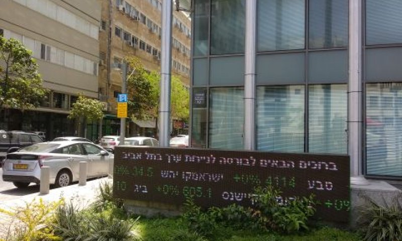 כספי העמיתים מול חשבון קש
