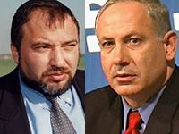 נתניהו וליברמן