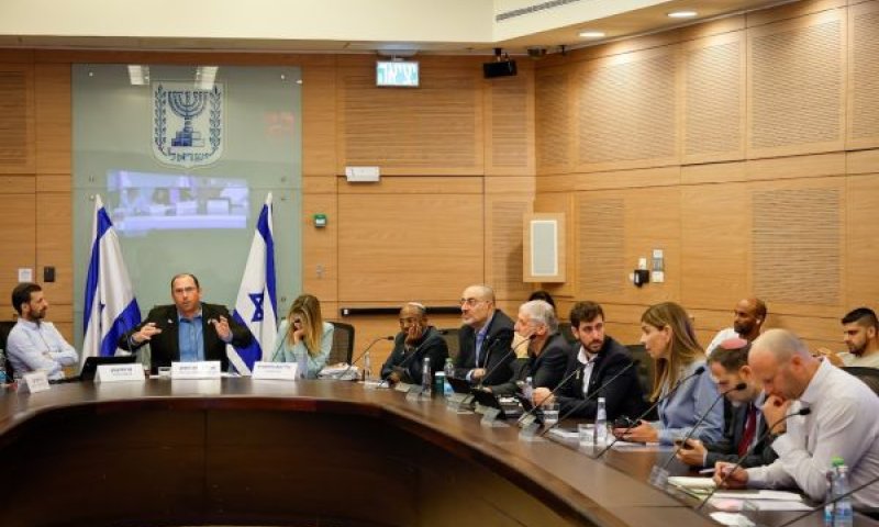 [צילום: נועם מושקוביץ/דוברות הכנסת]