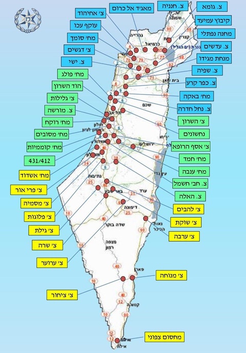 מפת המחסומים בסגר יום העצמאות [צילום: משטרת ישראל]