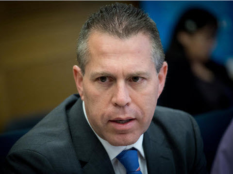 ארדן. האשמות שקר של הח"כים הערבים [צילום: יונתן זינדל/פלאש 90]