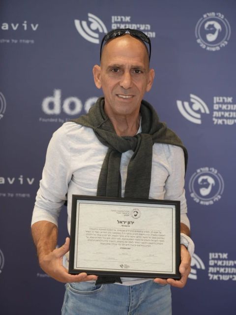 [צילום: רענן כהן]