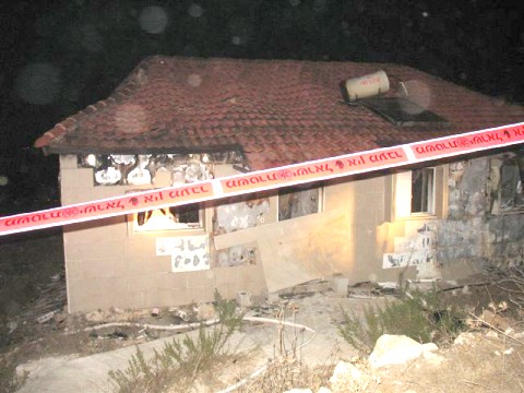 [צילום: מועצה אזורית שומרון]