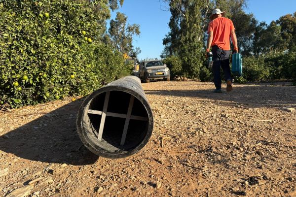 פריצת דרך [צילום: רשות נחל הירקון]