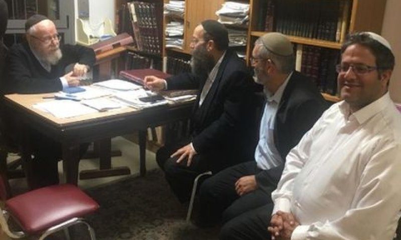 גישת הרב דוד ליאור עם ראשי מפלגת עוצמה יהודית [צילום: דוברות עצמה יהודית]