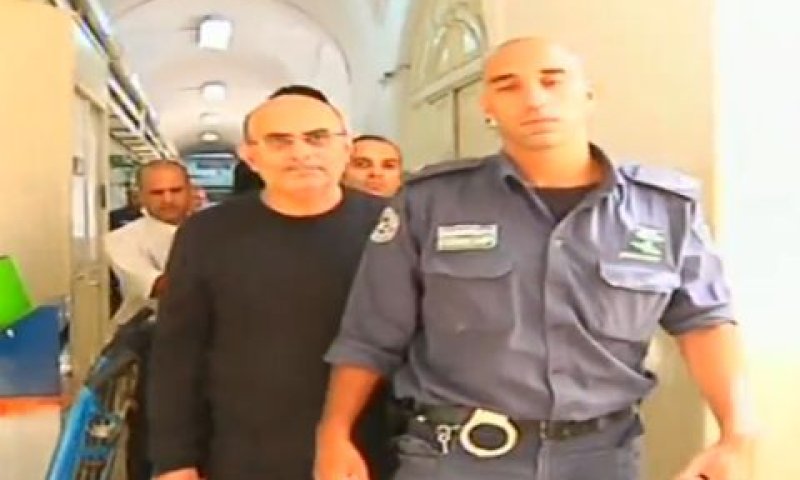 פינק. המשרד נטוש [צילום: מן הטלוויזיה]