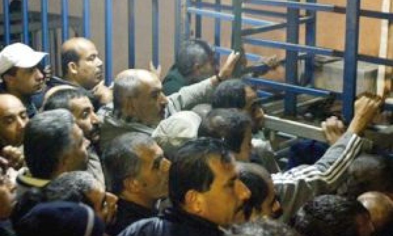 הפלשתינים יפוצו [צילום אילוסטרציה: AP]