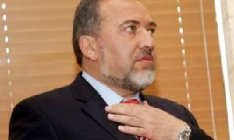 [צילום: פלאש 90]