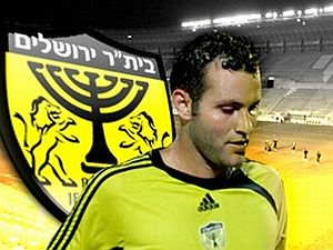ניצח את האקסית בגמר הגביע [צילום: ONE]