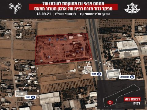 [צילום: דובר צה"ל]
