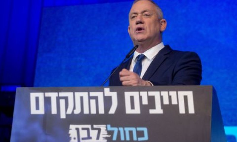 גנץ. עוקב אחר ההתפתחויות [צילום: מרים אלסטר/פלאש 90]