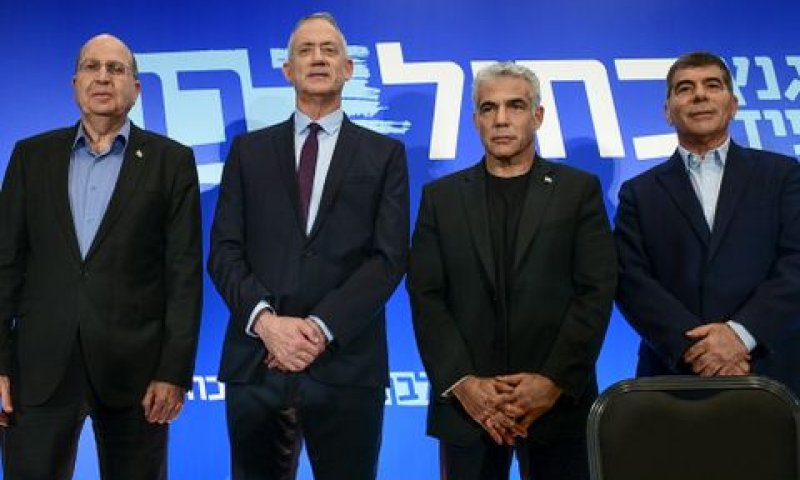 ה'קוקפיט' כבר לא קיים [צילום: תומר נויברג/פלאש 90]
