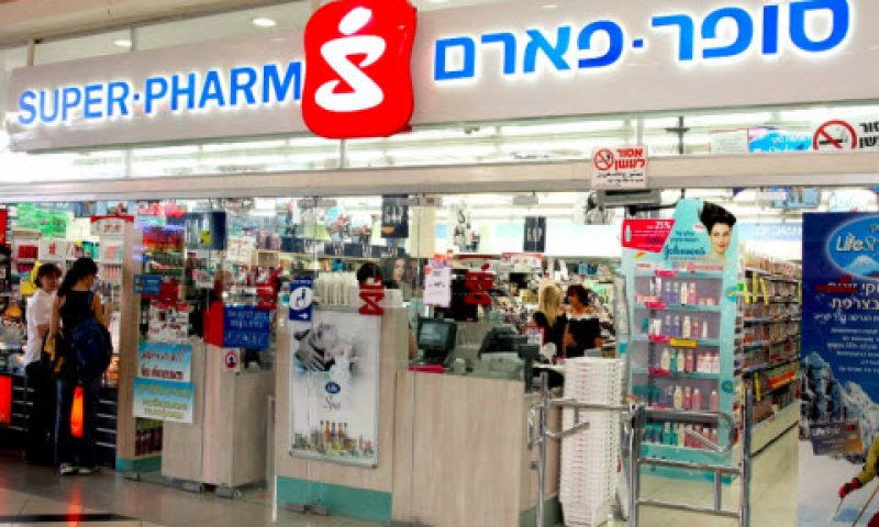 טעות במינון [צילום: יח"צ]
