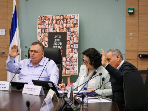 [צילום: נועם מושקוביץ/דוברות הכנסת]