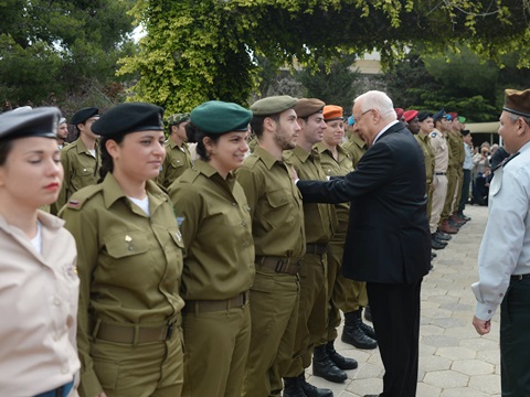 [צילום: קובי גדעון, לע"מ]