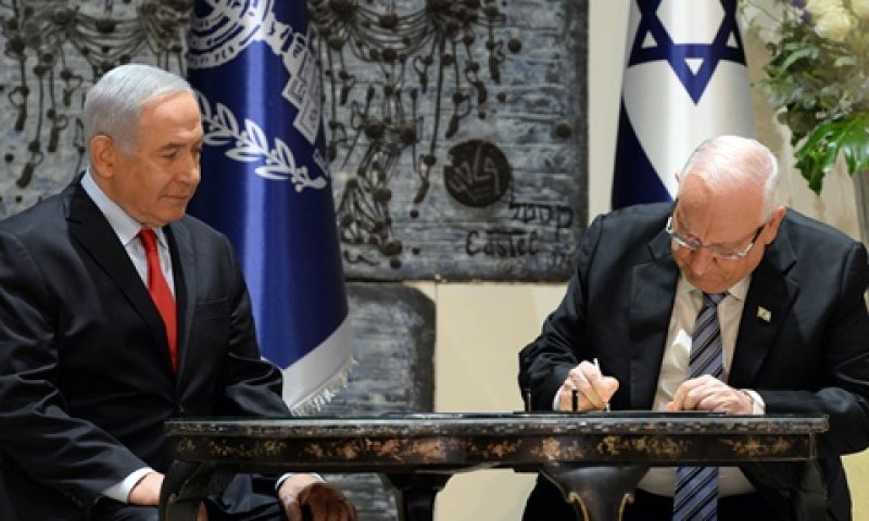 ריבלין ונתניהו, הערב [צילום: חיים צח]