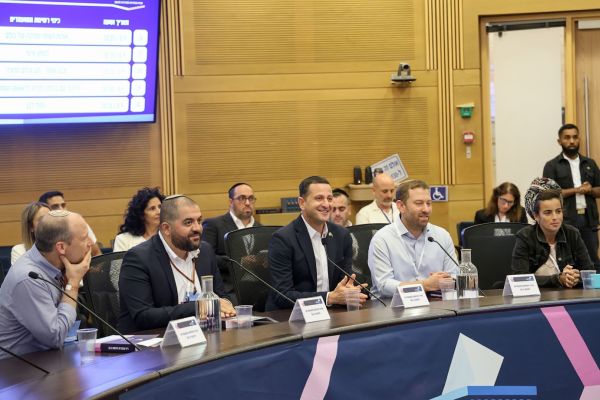 [צילום: דני שם-טוב/דוברות הכנסת]