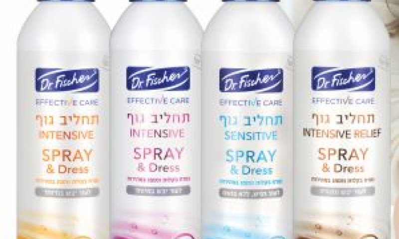 תחליבי גוף בתרסיס [צילום: יח"צ]