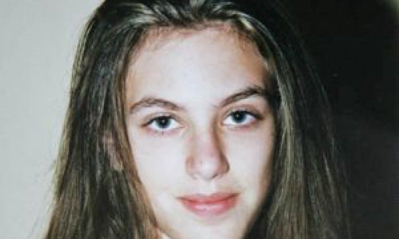 מעין ספיר ז"ל