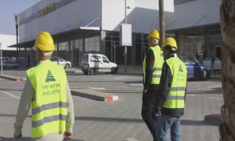 הערבויות אינן הלוואות [צילום: יוטיוב]
