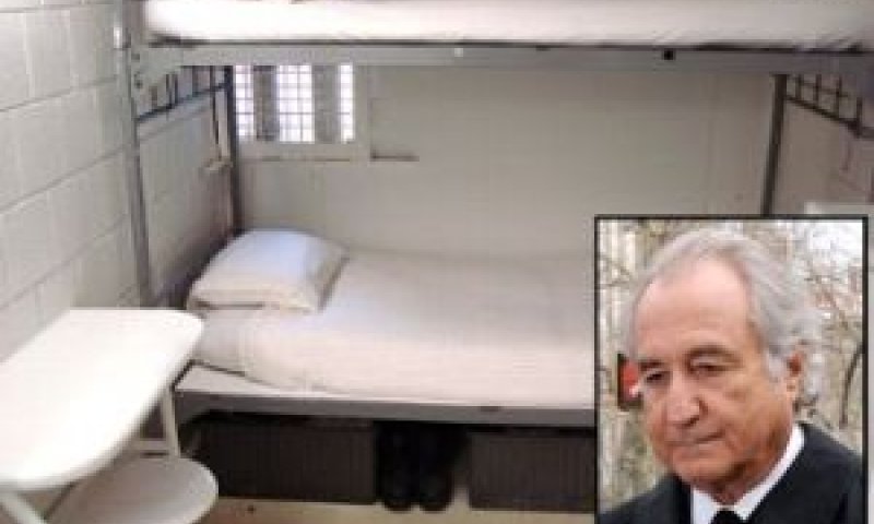 מאדוף והתא בו ישהה [צילום: AP]