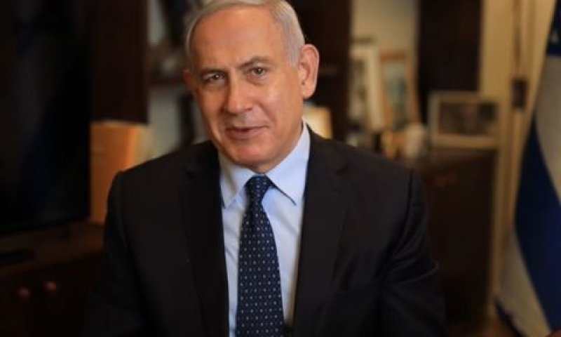 נתניהו. בדיקה בטשטוש