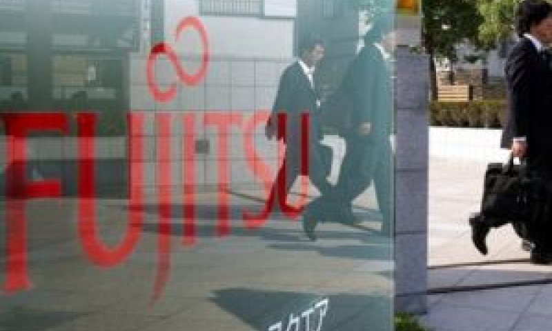 המתחרה של טושיבה. פוג'יטסו [צילום: AP]