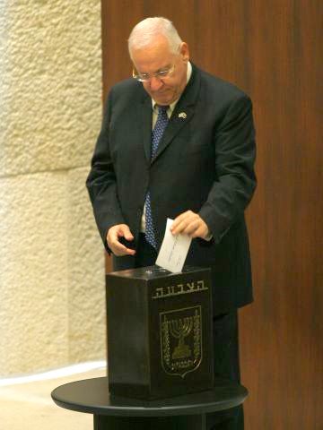 ריבלין. פרלמנט עם הפנים לציבור [פלאש 90]